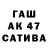 Cocaine Колумбийский Madina Zhirenova