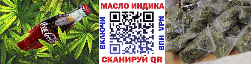 Canna-Cookies марихуана  Верхняя Тура 