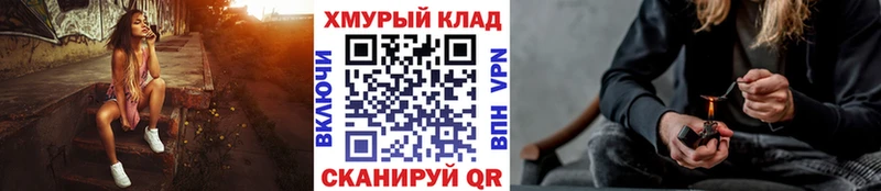 даркнет сайт  Верхняя Тура  Героин гречка 