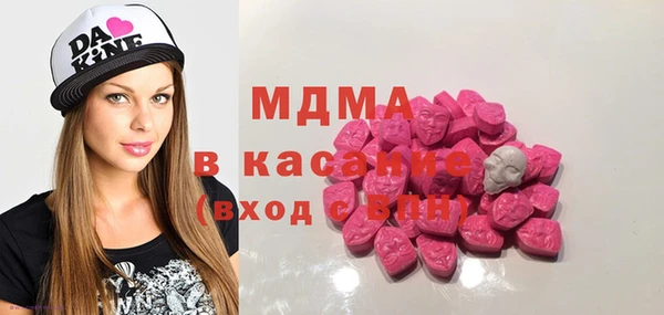 дживик Белоозёрский