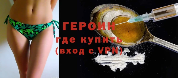 дживик Белоозёрский