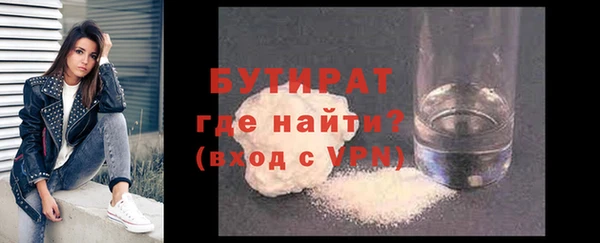 дживик Белоозёрский