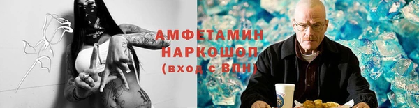 дживик Белоозёрский