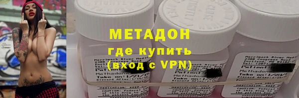 дживик Белоозёрский