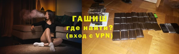 дживик Белоозёрский
