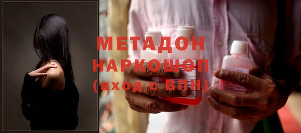 дживик Белоозёрский
