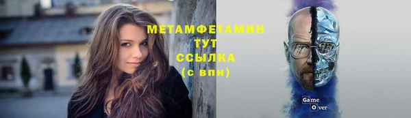 дживик Белоозёрский