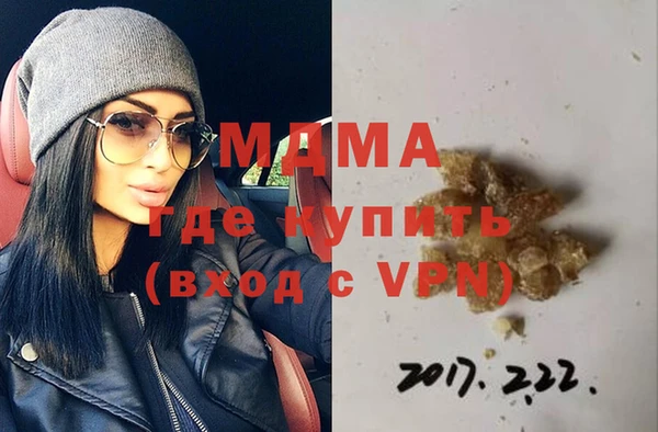 дживик Белоозёрский
