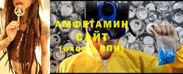 дживик Белоозёрский