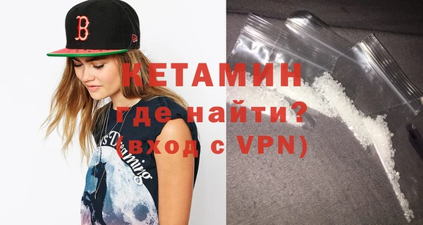 дистиллят марихуана Белокуриха