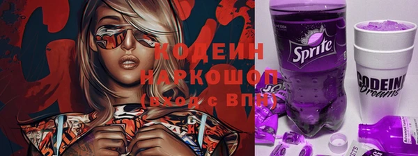 дистиллят марихуана Белокуриха