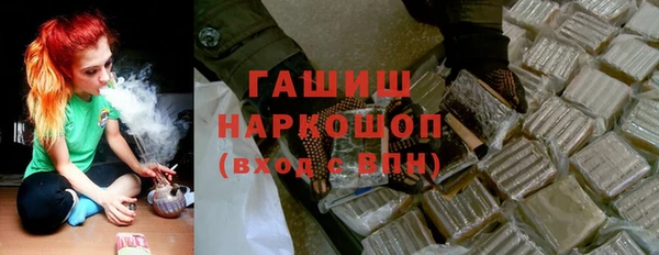 дживик Белоозёрский