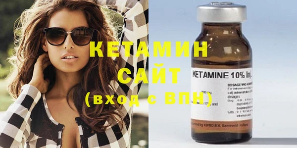 дистиллят марихуана Белокуриха