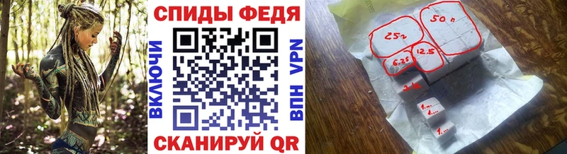 купить закладку Верхняя Тура Метамфетамин витя
