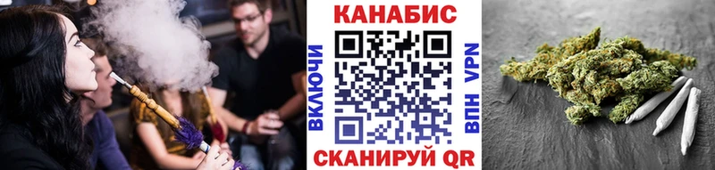 Каннабис сатива  Верхняя Тура 